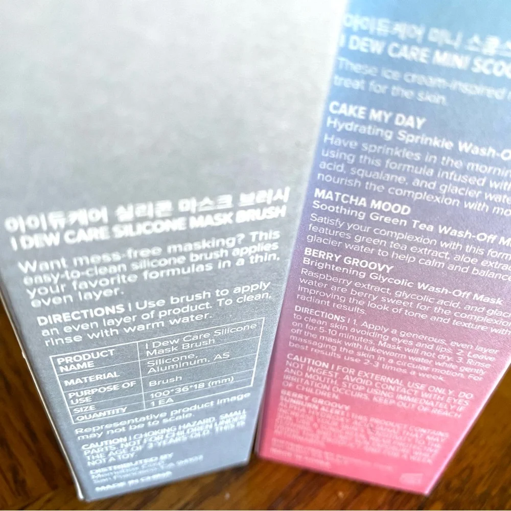 I Do Care 3 pc Mini Scoops Skincare Set -and the silicone applicator brush NIP - Picture 6 of 14